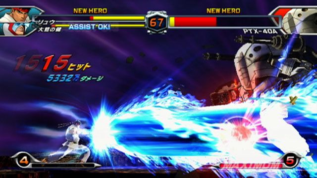 Tatsunoko vs. Capcom