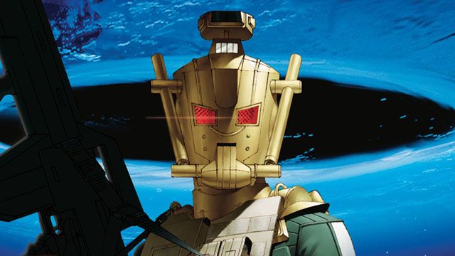 Shin Megami Tensei: Strange Journey