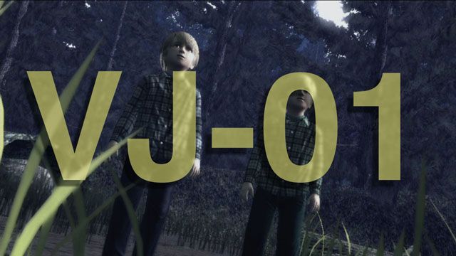 Deadly Premonition: Part VJ-01