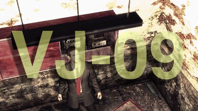 Deadly Premonition: Part VJ-09