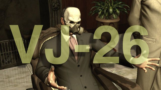 Deadly Premonition: Part VJ-26