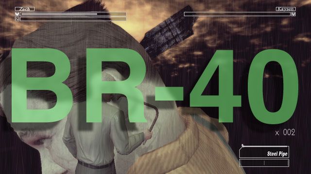 Deadly Premonition: Part BR-40
