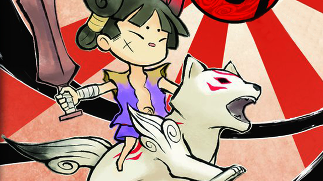 Okamiden