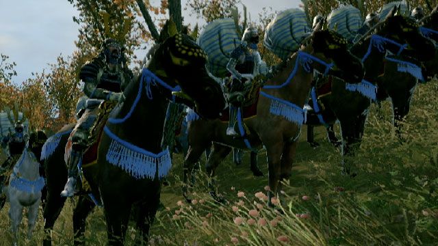 Total War: Shogun 2