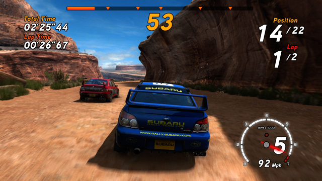 Sega Rally Online Arcade