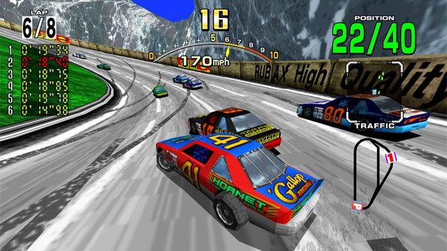 Daytona USA