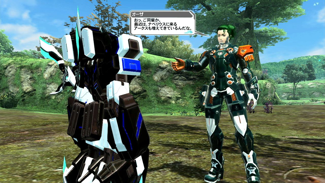 Phantasy Star Online 2 Beta