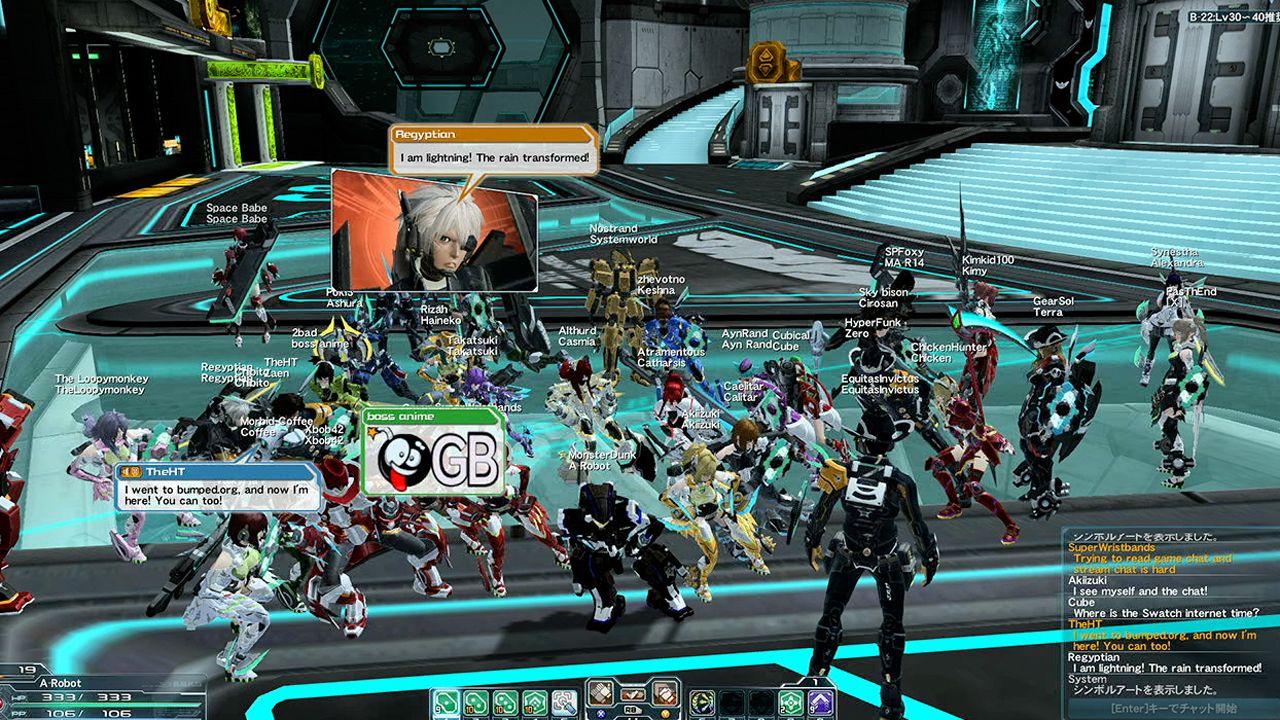 Thursday Night Throwdown: 07/05/12