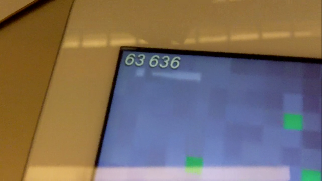 Quick Look: Curiosity (Actually, It's A Mailbag?)