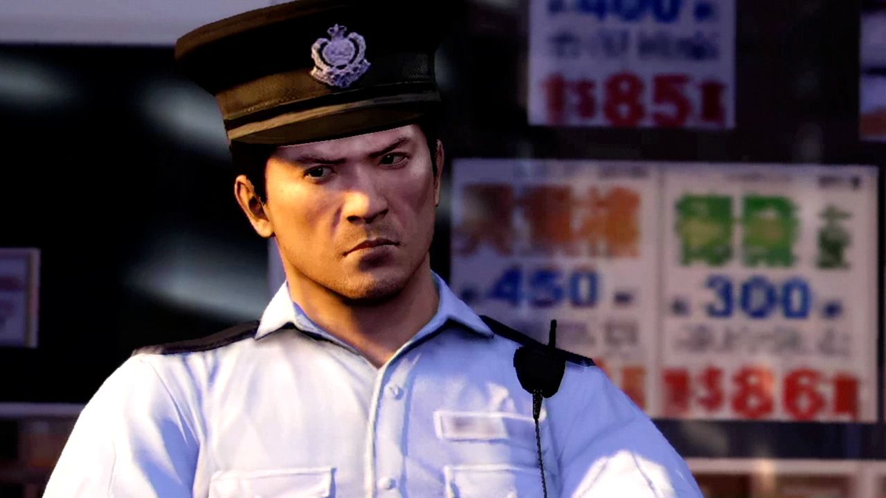 Sleeping Dogs: Year of the Snake