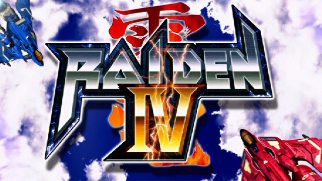 Japanese Import Shooters