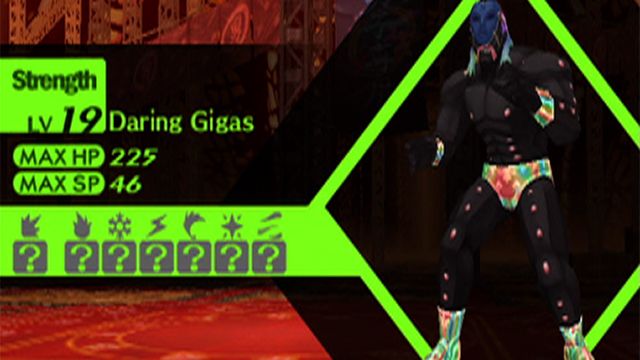 Persona 4 - Part 38