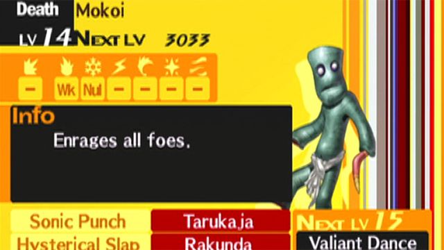 Persona 4 - Part 43