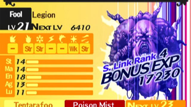 Persona 4 - Part 58