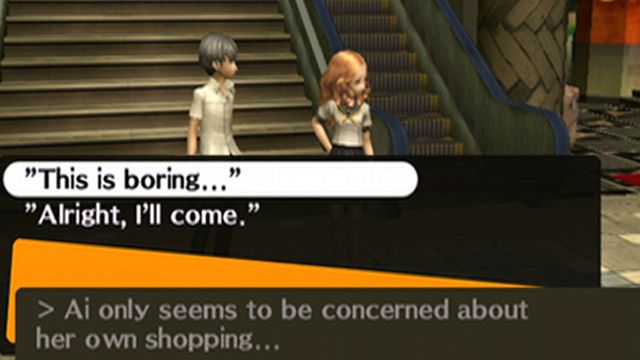 Persona 4 - Part 59